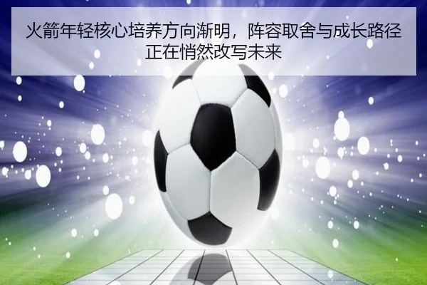 img_1781688818361_71_1_182.jpg